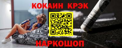 скорость mdpv Краснознаменск