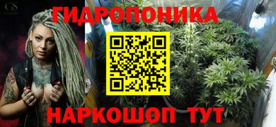 таблы Краснокаменск
