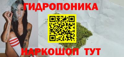 таблы Краснокаменск