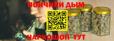 таблы Краснокаменск