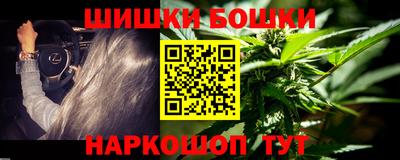 скорость mdpv Краснознаменск