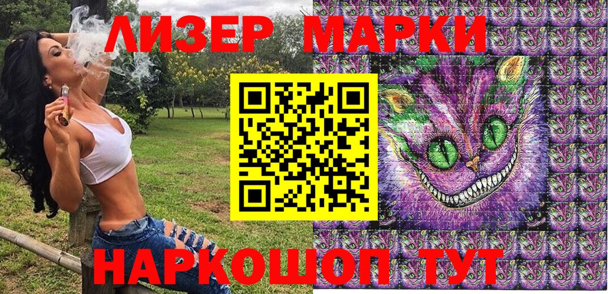 МАРИХУАНА  COCAIN  Знаменск  Меф МЯУ МЯУ кристаллы  Меф МЯУ МЯУ  ГАШИШ  ГАШИШ  Вход с VPN  Альфа ПВП СОЛЬ кристаллы 